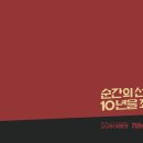 금성공업사 네이버블로그