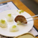 센텀 제주돈가 이미지