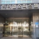 마포현대하이엘 이미지