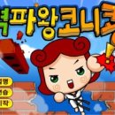 쥬디뽑기# 이미지