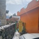 버스정류소_위미초등학교 이미지