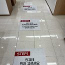 지니스안경일도인제사거리점 | 제주 합리적인 가격과 친절한 안경점 &lt;지니스 안경 일도인제사거리점&gt;