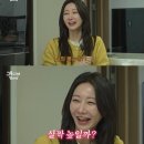 그루 뉴스엔