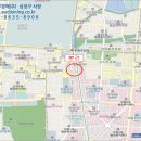 부평대로159번길 이미지