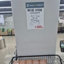 메가맥스메디 네이버블로그