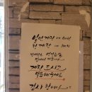 원조멸치국수평택비전점