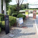 영평초등학교 이미지