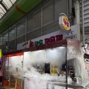 중리북로 | 중리전통시장 필수 코스! 대전 중리동 진짜 수제 만두...나완석 손만두 전문점 다녀온 내돈내산 솔직 후기