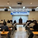 원주의료기기종합지원센터 이미지