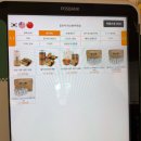 순환로1L | 청주 사창동 카페 추천, 충북대 후문 브런치 맛집 읍천리382 충북대점