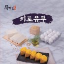 서가원 - 고양시 일산동구 | 서가원