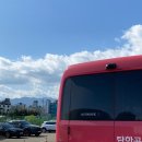 미소탑항공 이미지
