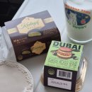 세븐일레븐 | 세븐일레븐 두쫀쿠 마카롱 솔직후기 편의점두쫀쿠 재고확인 꿀팁