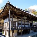 생육신 이경은선생 제단 이미지