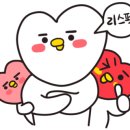 헤어미가엘 이미지