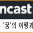 신북약국 이미지
