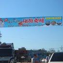 골드독 펜션 이미지