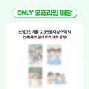 그린 힐 이미지