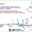 (유)대성철강 이미지