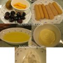 디푸루