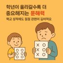 수지역아동센터 이미지