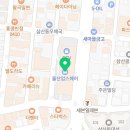 글라스박스안경 울산교보점 이미지