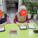 고산로211번길 네이버블로그