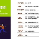 검암초등학교 이미지