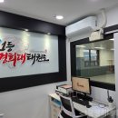 1등경희대태권도장