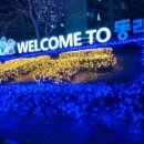 온천천일대5 이미지