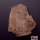 청광약국 이미지