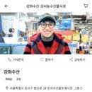 활어시장회도매센타 이미지