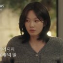 시그널