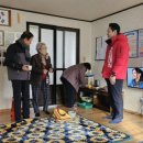 대자연2차경로당 이미지