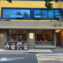 당산농장 | 육즙 팡팡! 당산역 고기집 진안생숯불구이에서 인생 삼겹살 만나고 온 후기