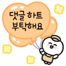 맛집고기굽는아저씨