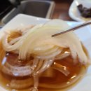 산청한방오리