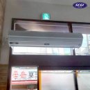 행복한빵집 - 무안군 공원길 34 | 행복한빵집