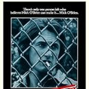 Muscle96 GYM 이미지