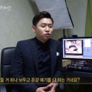 창현헤어 이미지