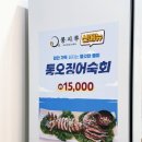 (주)서대 | 부산 서대신시장 밥집 콩시루 시원한 콩나물 국밥 한 그릇