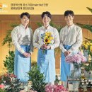 청년꽃집 - 2921 | 청년꽃집