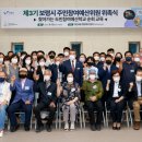 대천4동 주민센터 이미지