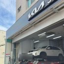 주교점 기아오토큐 이미지