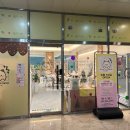 멍스월드 이미지