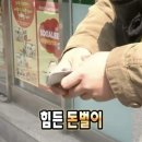 거화빌딩 이미지