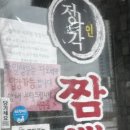 정아각 - 강북구 한천로 1064 | 정아각