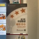 삼각지노래연습장 | [맛집기록] 사장님이 음식에 진심인 &#39;우에노&#39; 방문 후기(삼각지역맛집/서울역근처맛집)