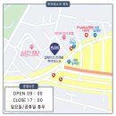 라차(Racha) - 원주시 | 라차(Racha)