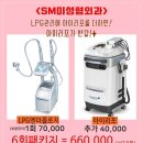 스파디안